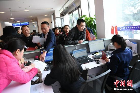 不动产登记业务将纳入网上办理 减少群众跑腿次数
