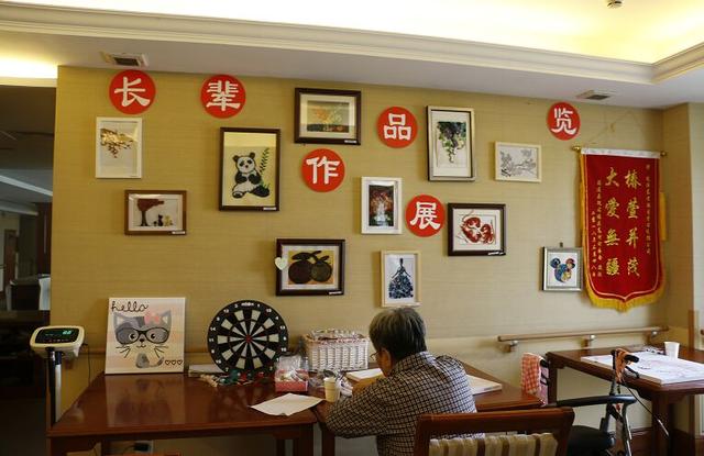 椿萱茂的90后养老护理员：用青春陪你慢慢变老