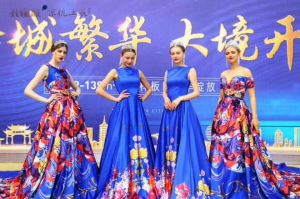 千人共鉴大城魅力 孔雀城·京杭上宸惊艳杭州北