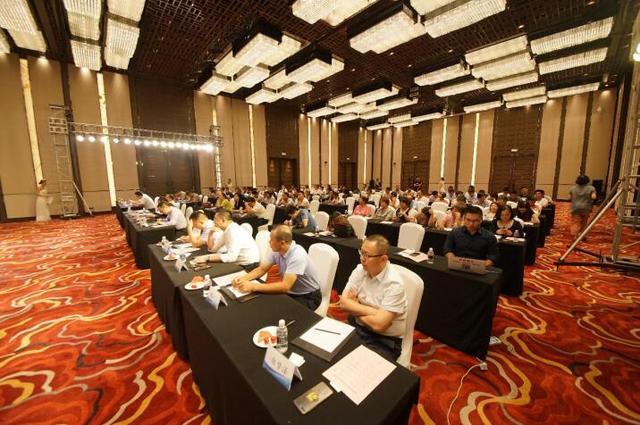 专家大咖云集济南 共话财富“鑫”机遇