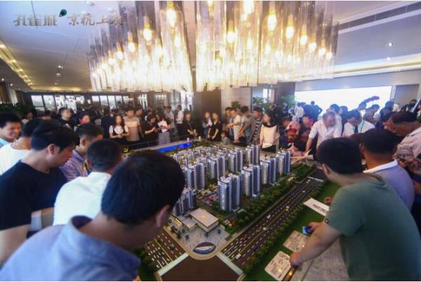 千人共鉴大城魅力 孔雀城·京杭上宸惊艳杭州北