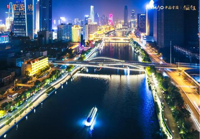 金茂时间 金茂这一步天津一大步 