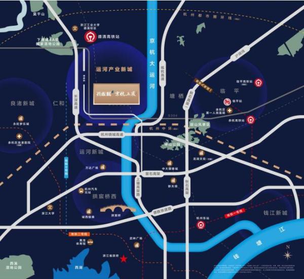 千人共鉴大城魅力 孔雀城·京杭上宸惊艳杭州北