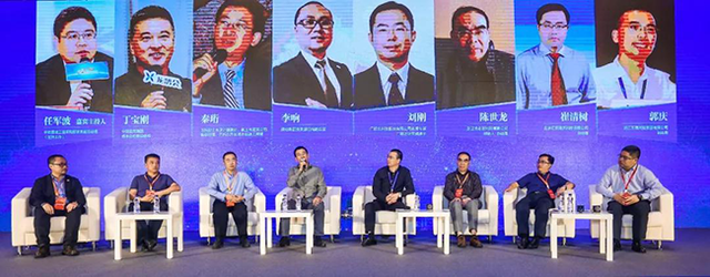全联房地产商会装配式建筑分会成立大会盛大召开 远大住工总裁唐芬当选首届轮值会长