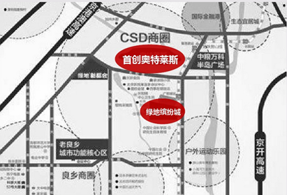 京府系大宅面世，寻觅城央唯一的诗墅院落