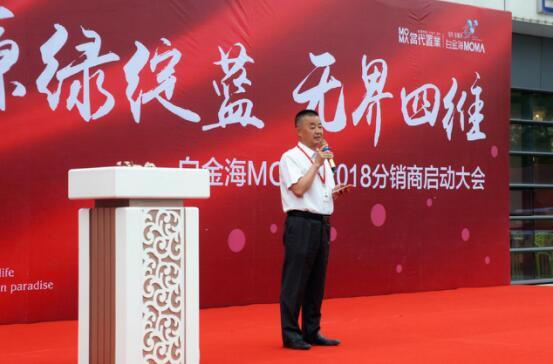 相约白金海 盛放东戴河