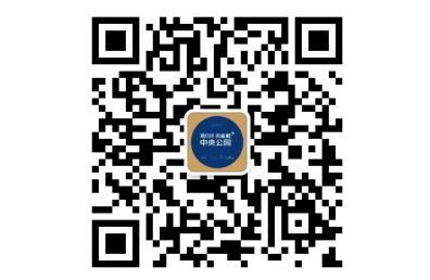 潮白河孔雀城中央公园|所见之处皆是风景