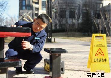 九锦御府|用心缔造美好生活