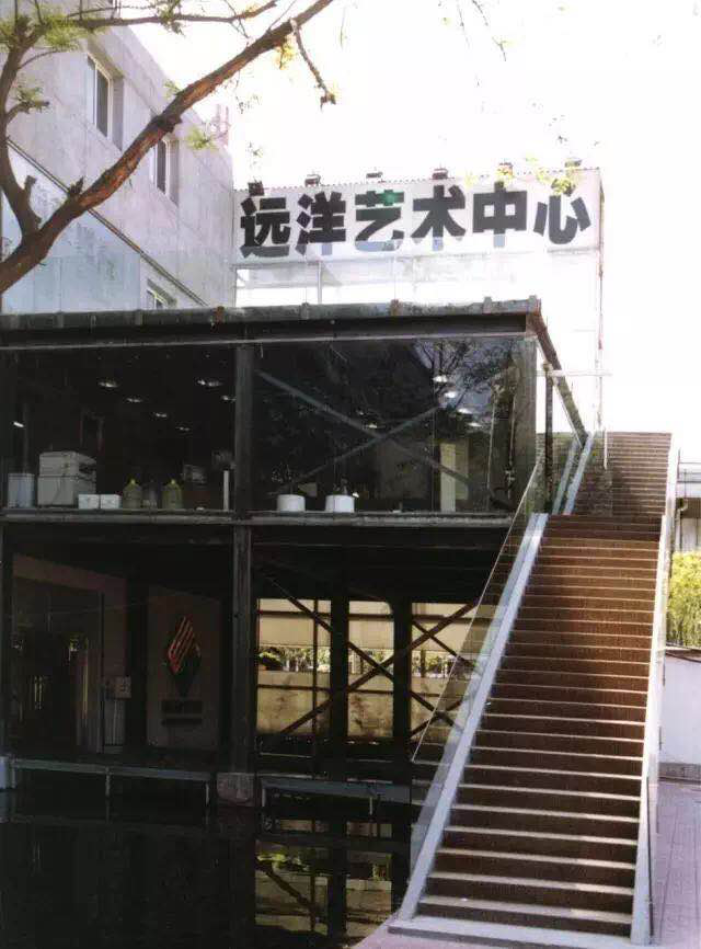 远洋25周年：将文化融入建筑 与城市共荣共生
