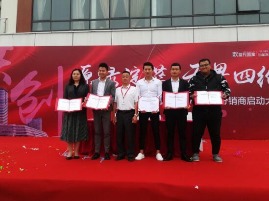 相约白金海 盛放东戴河