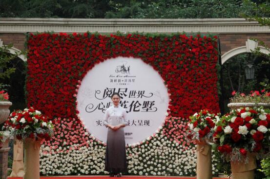 全城争睹！海梓府叠拼别墅样板间惊艳绽放