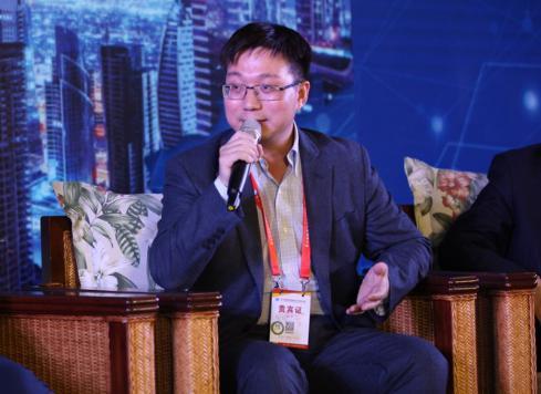远洋集团参与2018中国·廊坊国际经济贸易洽谈会 建筑健康助力绿色智慧生态城市建设