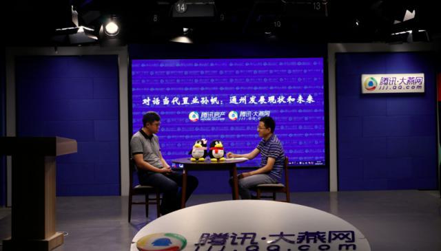 宇宙副中心，通州的焦灼与兴奋，万国之城浮出水面