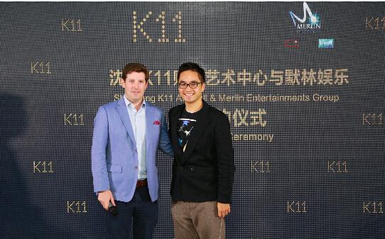 沈阳k11携merlin &time vallée打造最大文艺体验中心