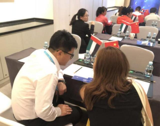 第二届迪拜运动城项目推介会在京成功举办