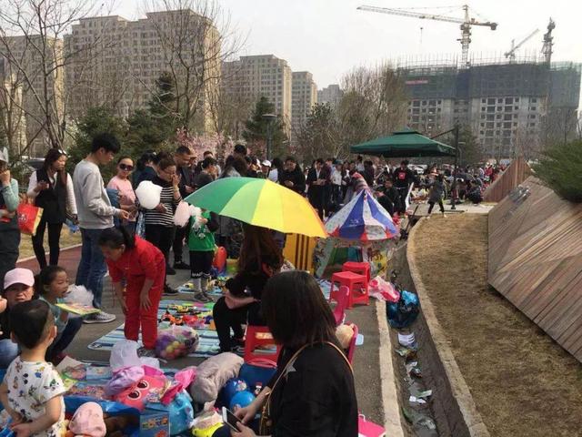 第七届孔雀城业主跳蚤市场 开始报名啦