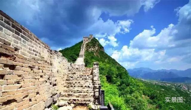 一山一水一座城 一景一墅一河谷