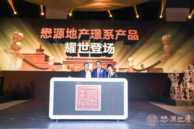 两大高端别墅亮相京城别墅“回归繁华”