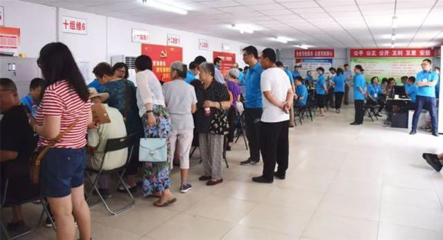 仅两天，顺义这个棚改项目825户预签约！