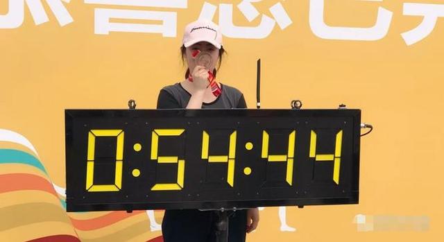 永定河孔雀城英国宫 奔跑吧固安