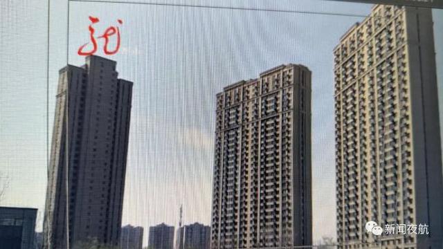 哈尔滨华润置地同意退款 申请表和受理回执没写日期