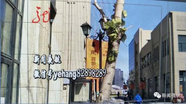 哈尔滨华润置地同意退款 申请表和受理回执没写日期