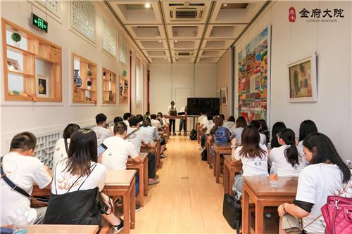 泰禾探源中式人居理想 金府大院盛启全新样板
