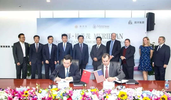 美国Meridian失智照护专家Kayla女士到访椿萱茂