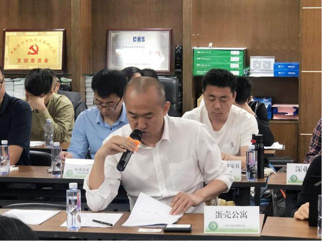 首个长租公寓装修团标将出台 蛋壳公寓积极响应并引领行业新标准