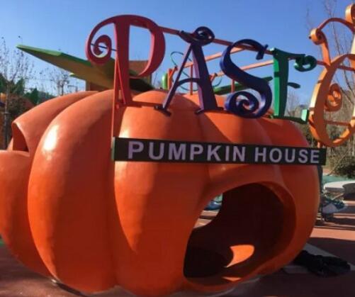 幸福生活+公园亲子游