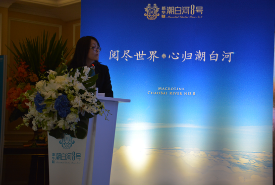 迎难而上 潮白河8号誓师大会盛世启幕