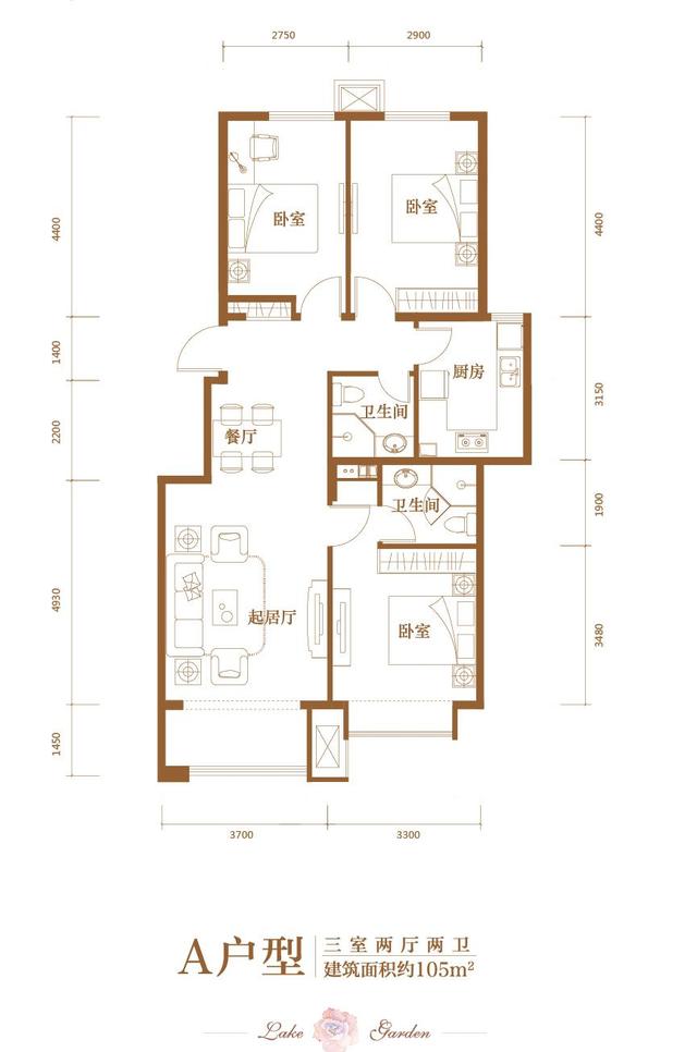 零距离看房|实探大兴区域生态宜居优质楼盘