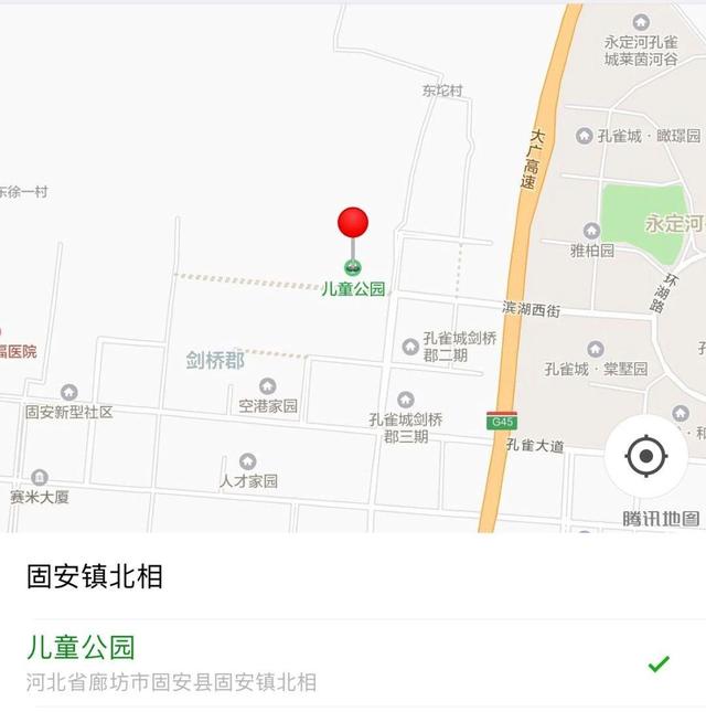 第七届孔雀城业主跳蚤市场 开始报名啦