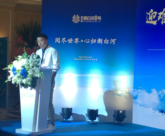 迎难而上 潮白河8号誓师大会盛世启幕