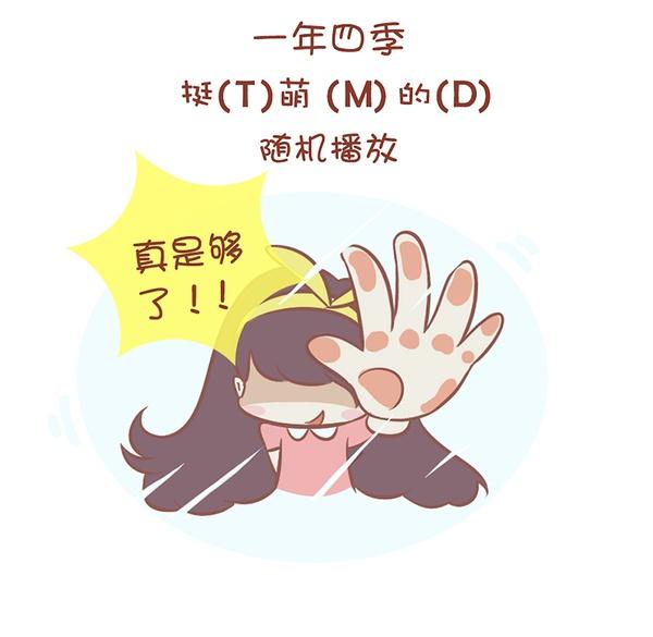 楼市晚餐:就算世界变化快 也要教你如何省钱买对房