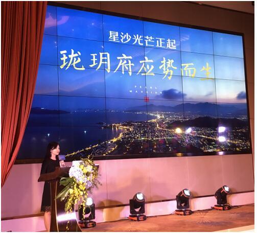 美好湘遇 敏捷珑玥府首次公开亮相