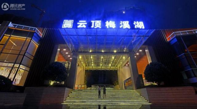 长沙城市建设的辉煌足迹