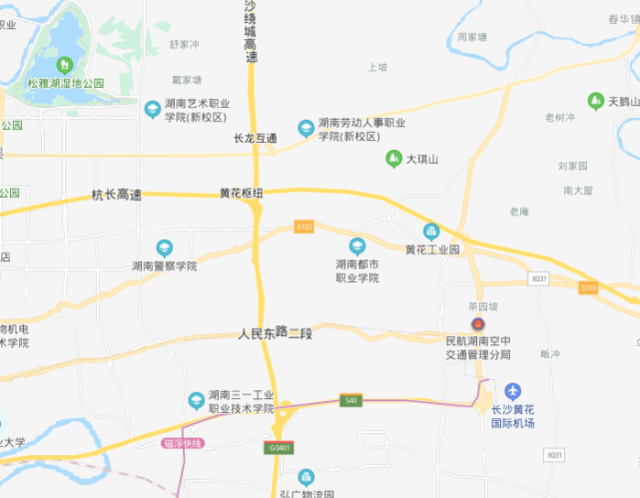 黄花大道(长永高速-新远大路)道路工程项目征收范围内国有土地上房屋