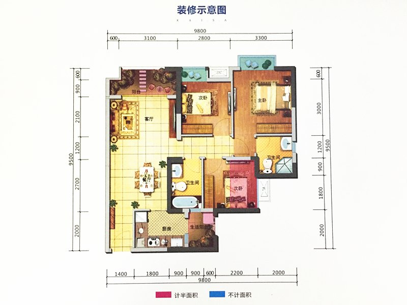 踩盤地點:佳兆業麗晶公館