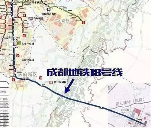 成都最快最长地铁线开建 30分钟到简阳