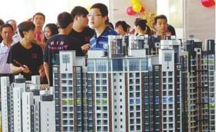 社科院:房地产总体下行是趋势 房价稳中还有升
