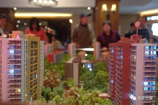 明年楼市如何？这个字，住建部昨天说了20遍！