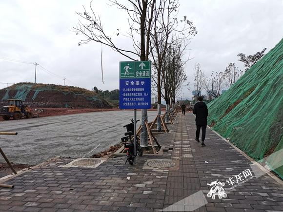 地铁6号线曹家湾站出入主干道明年五月全部完工 市民出行不再难