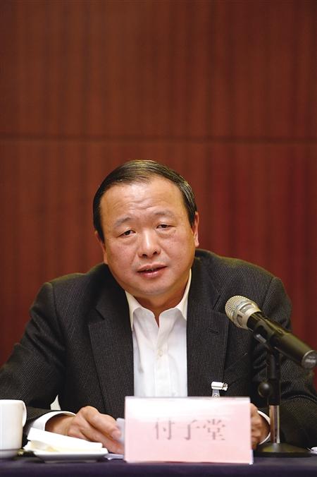 市人大代表,西南政法大学校长付子堂