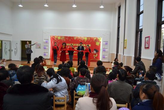 融景城"东方剑桥双语幼儿园"正式开园啦