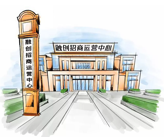 融创西南区域巨擘崛起  趣享商业矩阵为精彩生活而来