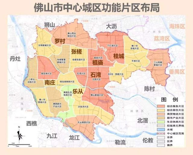 绿地小平墅感恩千人夜宴闪耀佛山