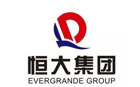 "2017中国房地产开发企业500强测评成果"22日发布,恒大首次"登顶"