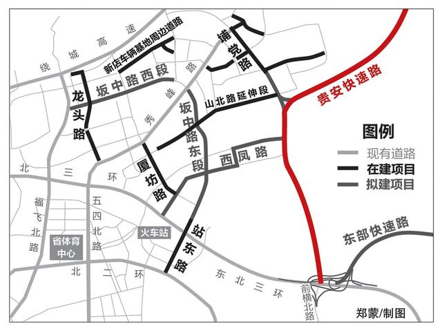 貴安新天地再次感恩熱捧_房產福州站_騰訊網