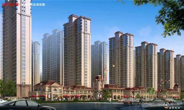 闽江世纪城 3月14日临湖苑准现房10#楼开盘